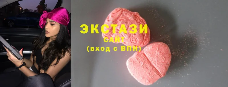 Ecstasy 99%  ссылка на мегу зеркало  Камызяк 