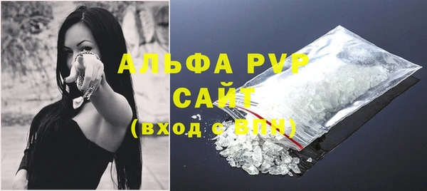 твердый Наволоки