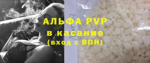 твердый Наволоки