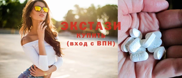 твердый Наволоки