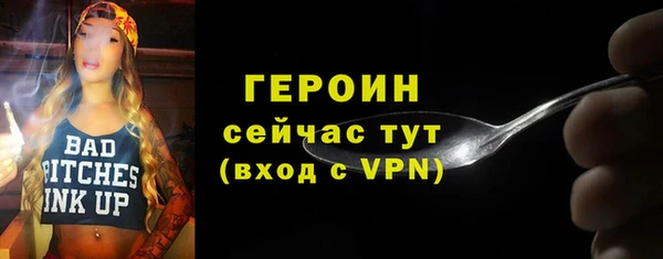 наркотики Надым