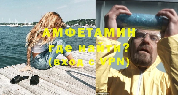 твердый Наволоки