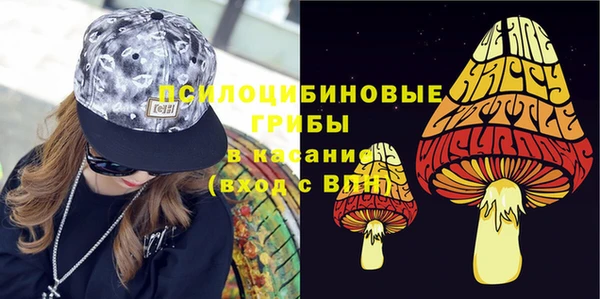 твердый Наволоки