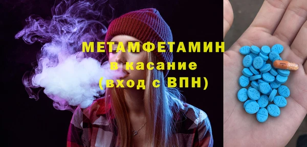твердый Наволоки