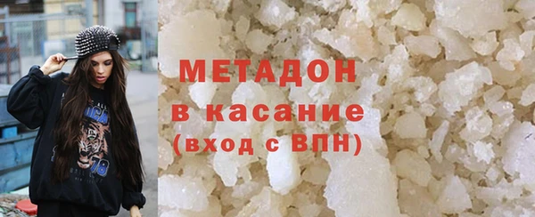 наркотики Надым