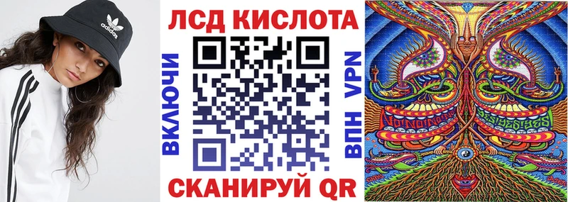 Марки N-bome 1,5мг  цена наркотик  Камызяк 